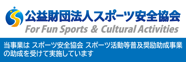 ki250701.png