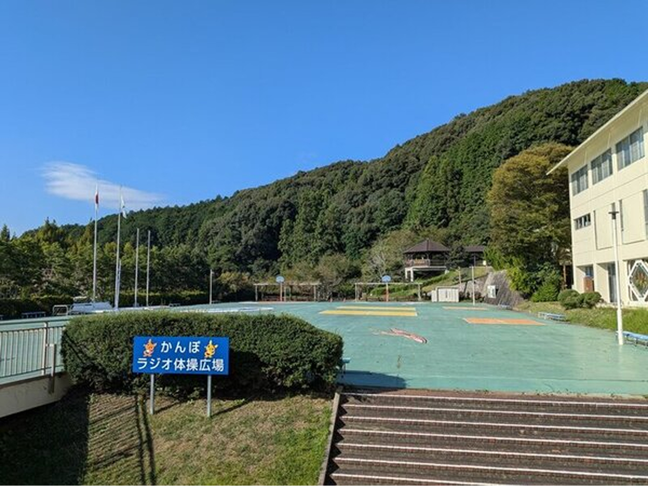 photo:National Institution for Youth Education National Ozu Youth Friendship Center