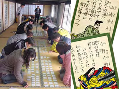 写真:かるた a.坊主めくり b.百人一首